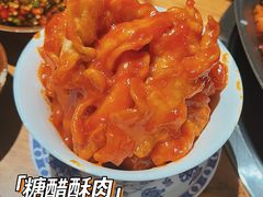 -楠火锅(广州总店)