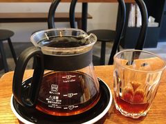 -black rainbow coffee