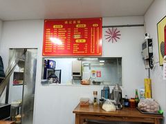 -姚记六鲜面(大方巷店)