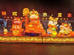 -汕头蓝水星欢乐世界