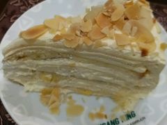 -MUSANG KING猫山王(龙湖杭州滨江天街店)