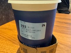 海盐芝士厚乳拿铁-瑞幸咖啡(大连罗斯福广场一层店)