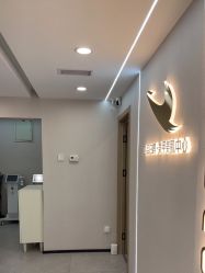 -如一·美甲美睫