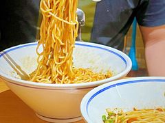 -好這口重庆小面(总店)