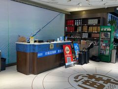 -大锅强·蒸海鲜青岛菜(金沙滩店)
