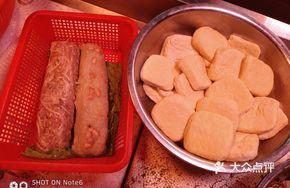 Pan-fried Tofu with Cucumber and Taro