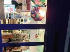 -恋物百货商店(华侨城店)