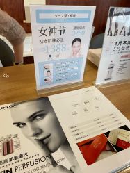 -涂tu指甲日式美甲美睫店