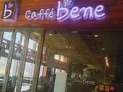 -咖啡陪你(广顺北大街福码大厦店)