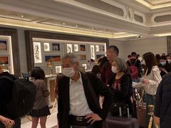 -澳门喜来登大酒店