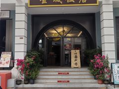 -孙文西路步行街