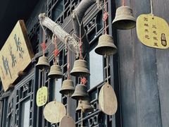 -绮园景区