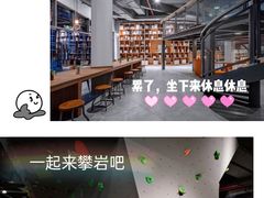 -XONE潮玩运动馆