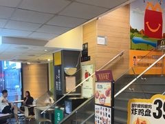 -麦当劳(佛山流行前线店)