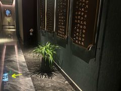 -和子足浴SPA会馆(东方之门店)