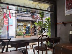 -大井咖啡店(大井巷店)