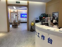 -天津伊美尔医疗整形美容专科医院
