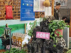 -铁锅炖灶台鱼老三炖鱼馆