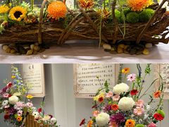 -中国翰园碑林