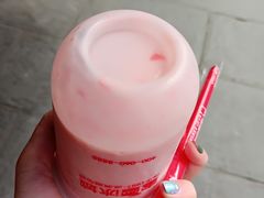 -蜜雪冰城(书院街店)