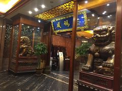 -老码头火锅(骡马市店)