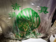 -大益烤鸡