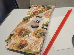 -Phở Bánh Cuốn 14