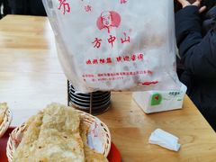 -方中山胡辣汤(成都首店)