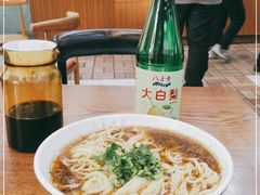 -老王四季抻面(南六东路店)