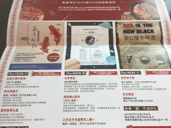 -上海浦东嘉里大酒店