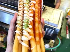 -歹街(金成店)