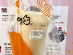 双球冰激凌红茶加芋头-CoCo都可(恒隆456店)