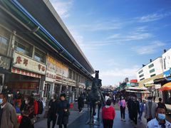 -天津洋货市场