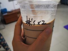 -星巴克(三亚海棠湾国际免税城店)