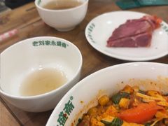-老刘家永盛斋·传统泡馍(东关南街店)