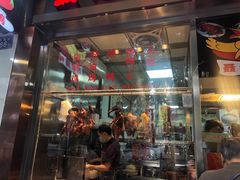 门面-聂记粤菜馆(鼓西路店)