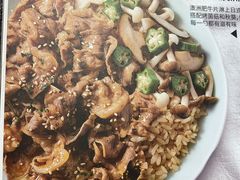 -必胜客(天河城店)