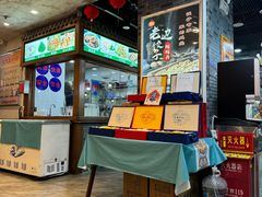 -老边饺子馆(西站店)