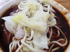 -十八梯眼镜面(五红路店)
