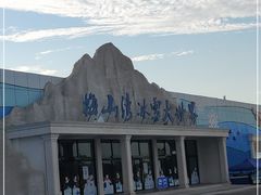 -宁波冰雪大世界(北仑区)