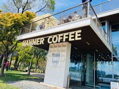 -Manner Coffee(徐汇滨江店)
