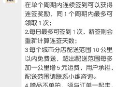 -维尔纳斯·生日蛋糕动物奶油冰淇淋蛋糕(人大店)