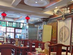 -内蒙联营烧麦 草原石榴红(护国寺店)