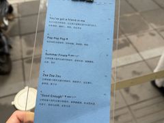 -O.P.S. CAFE
