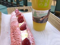 -奈雪的茶(亨特国际广场店)