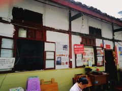 -老瓦房冷锅串串(文殊院店)