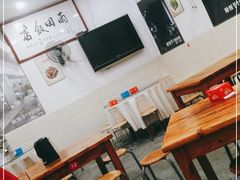 -雨田饭店