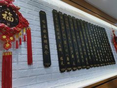 -哈尔滨春饼(朝山街店)