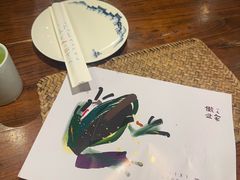 -懒人业余餐厅(琨御府店)