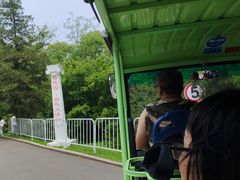 -沈阳植物园